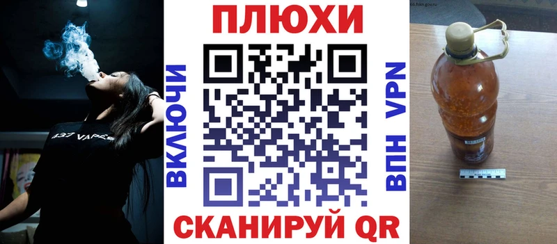 Гашиш гашик  Купить  Кириллов 