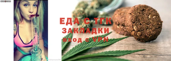 круглые Дмитриев