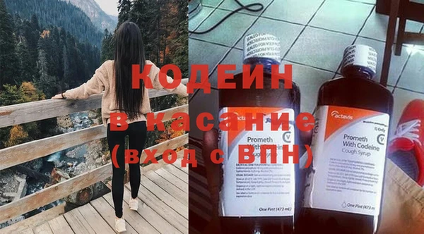 круглые Дмитриев