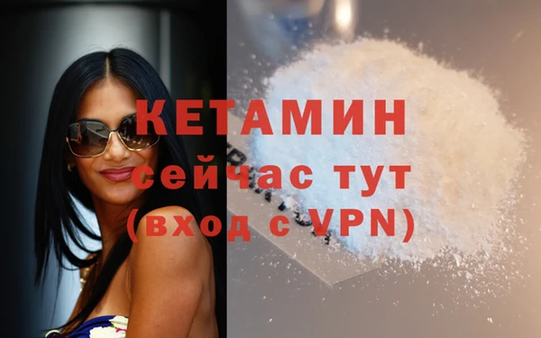 прущая мука Дмитровск