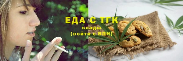 прущая мука Дмитровск