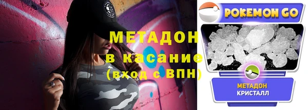 круглые Дмитриев