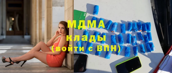 круглые Дмитриев