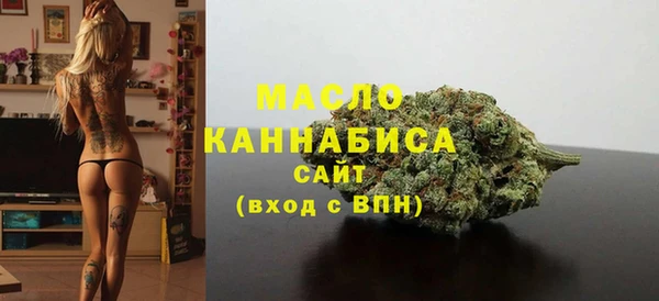 круглые Дмитриев