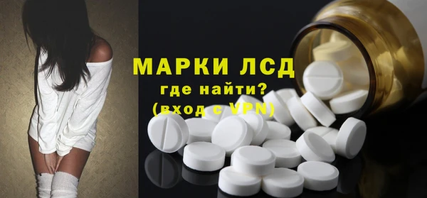 дмт Дмитров