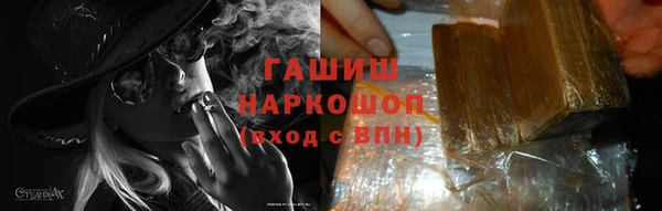 круглые Дмитриев
