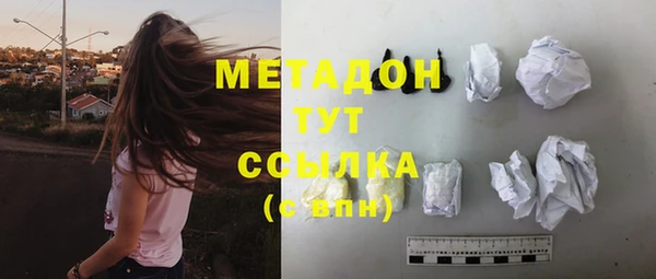 прущая мука Дмитровск