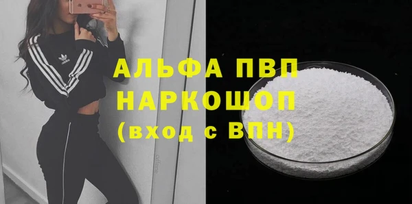прущая мука Дмитровск