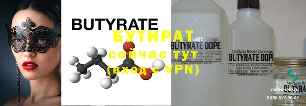 круглые Дмитриев