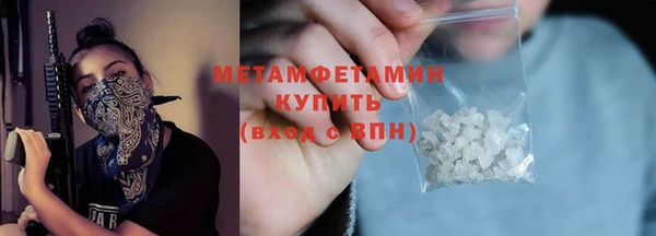прущая мука Дмитровск