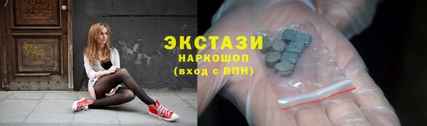 прущая мука Дмитровск