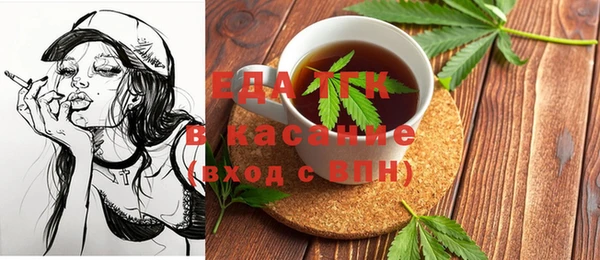 круглые Дмитриев