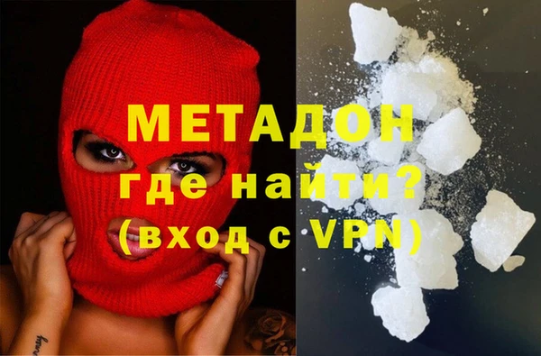 прущая мука Дмитровск