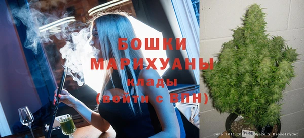 прущая мука Дмитровск