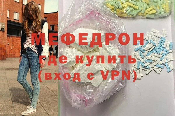 круглые Дмитриев