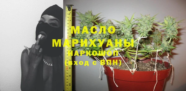прущая мука Дмитровск