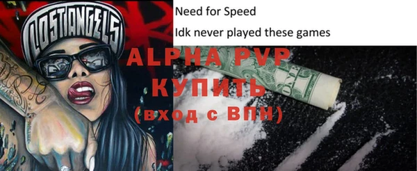 круглые Дмитриев