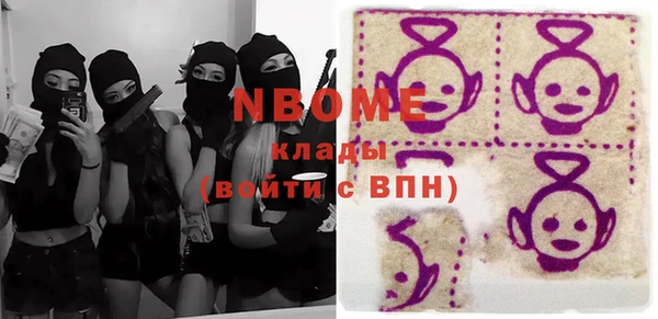 круглые Дмитриев