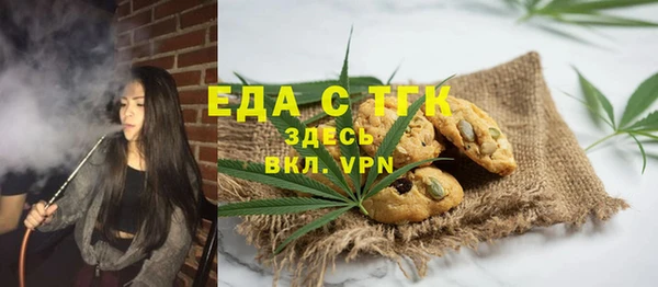 прущая мука Дмитровск
