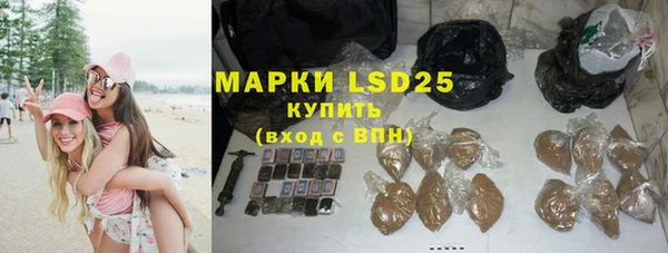 круглые Дмитриев