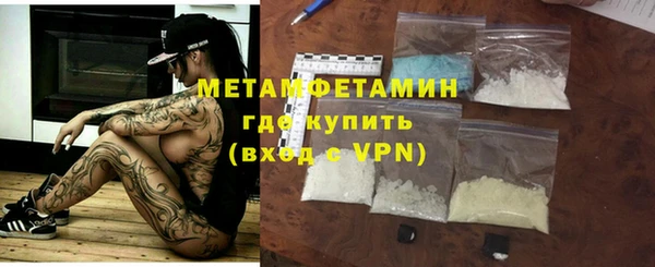 круглые Дмитриев