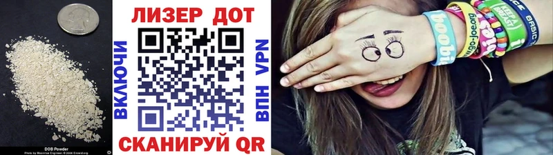 Купить  Кириллов  ЛСД экстази ecstasy 